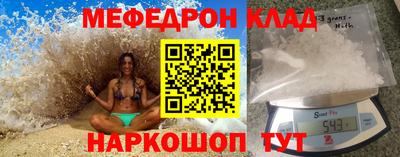 бошки Ирбит