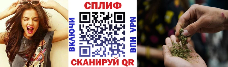 Шишки марихуана Ganja  Новороссийск 
